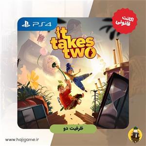 اکانت قانونی بازی It Takes Two برای PS4 | ظرفیت دو