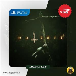 اکانت قانونی بازی Outlast 2 برای PS4 