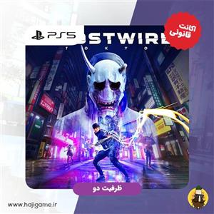 اکانت قانونی بازی Ghostwire: Tokyo برای ps5 ظرفیت دو 