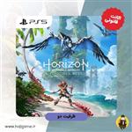 اکانت قانونی بازی Horizon Forbidden West برای PS5 | ظرفیت دو