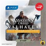 اکانت قانونی بازی Assassins Creed Valhalla gold edition برای PS4 | ظرفیت دو