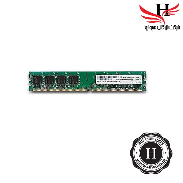 قیمت و خرید رم کامپیوتر استوک APACER 1GB PC2-6400-CL5
