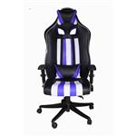 صندلی گیمینگ بامو بنفش Bamo Gaming Chair Purple | سری دو