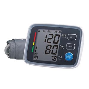 فشارسنج دیجیتالی شرلی مدل U80EH Sherly Blood Pressure Monitor 
