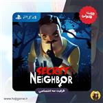 اکانت قانونی بازی Secret neighbor برای PS4 | ظرفیت سه