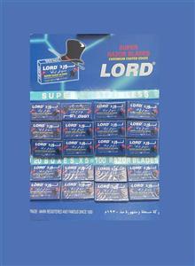 خودتراش لرد LORD