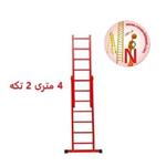 نردبان مخابراتی 4 متری پرشین کد 502