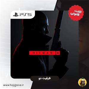 اکانت قانونی بازی Hitman 3 برای PS5 ظرفیت دو 