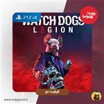 اکانت قانونی بازی Watch Dogs: Legion برای PS4 | ظرفیت دو