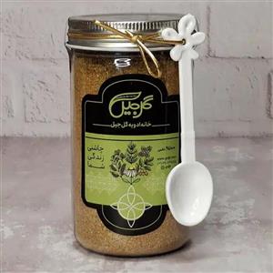 ادویه گرام ماسالا (وزن به همراه ظرف 100 گرم)