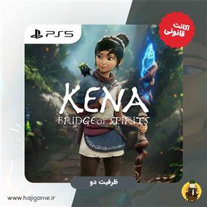 اکانت قانونی بازی Kena: Bridge of Spirits برای PS5 ظرفیت دو 