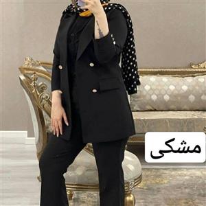 کت وشلوار افسون