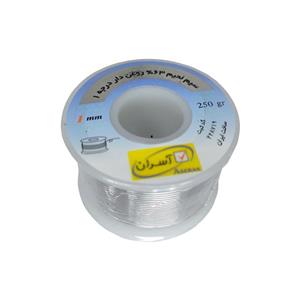 سیم قلع آسران 1mm  250GR