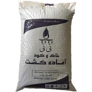 خاک و کود تی تی بسته 20 کیلوگرمی
