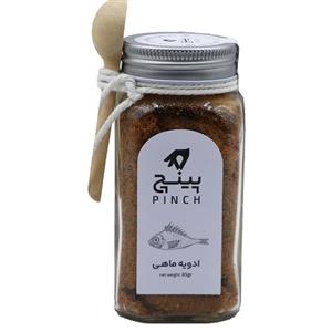 ادویه ترکیبی ماهی دربسته بندی 65 گرمی