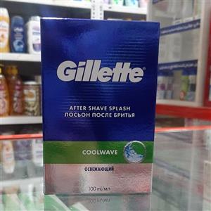 افترشیو ژیلت