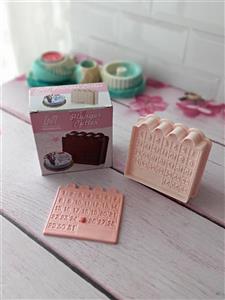 کاتر فشاری  تقویم با کیفیت عالی و ابعاد 7/5 در8/5