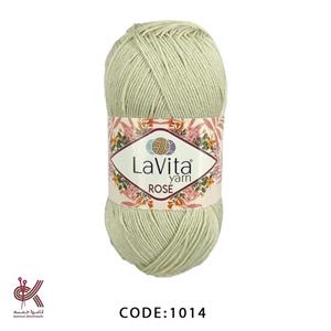 کاموا لاویتا رز گوکسیم ترک  نخودی روشن  1014