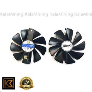 فن کارت گرافیک نیترو - Nitro RX580  RX570