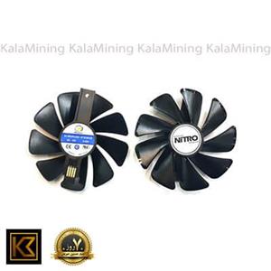 فن کارت گرافیک نیترو - Nitro RX580  RX570