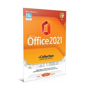 نرم افزار Office Collection 2021 13th Edition 1DVD9 نشر گردو