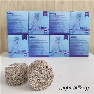 سنگ مینرال پرندگان حاوی صدف استریل