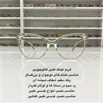 فریم عینک طبی کائوچویی زنانه طرح گربه ای و رنگ سفید در عینک کاسپین بوشهر