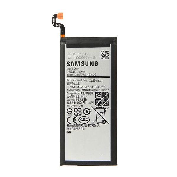 Samsung Galaxy S7 Battery
