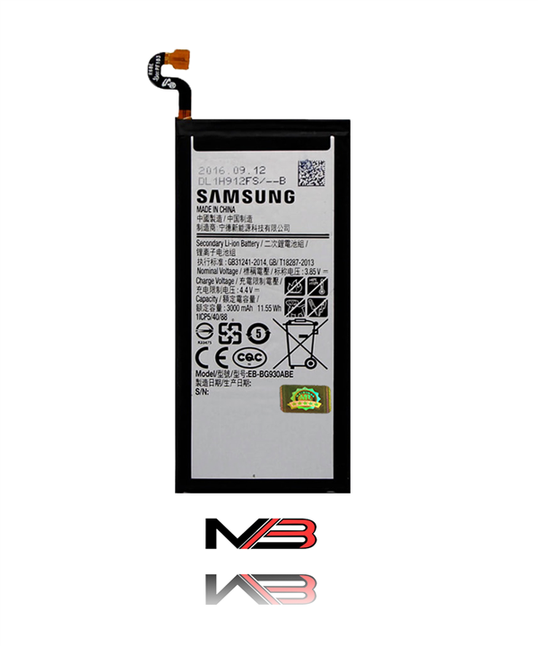 Samsung Galaxy S7 Battery