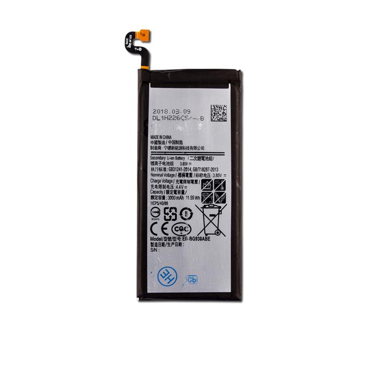 Samsung Galaxy S7 Battery