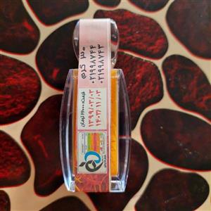 پودر زعفران اعلا خوش رنگ خوش عطر