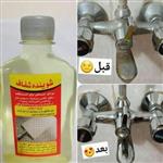 پک ده تایی شوینده شفاف (جرم گیر کتری و سطوح) 