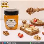 عسل طبیعی روزانه (500 گرم) صد در صد طبیعی و آنالیز شده با کیفیت بسیار اعلا