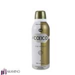 اسپری بدن زنانه برند Cobco کد 03 مدل Cobco For Women