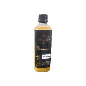 روغن هسته انار یک لیتری