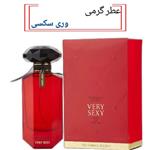 عطر وری زنانه حجم 15 میل با رایحه خنک  و شیرین مرکباتی مناسب فصول پاییز و تابستان