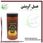 عسل آویشن آبادیس