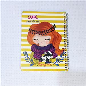 پلنر شکرگزاری دفتر شکر گزاری دفتر برنامه ریزی فانتزی دختر مو قرمز