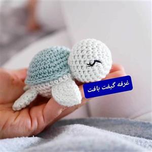 عروسک بافتنی لاکپشت خوابالو - آویز کلید ()