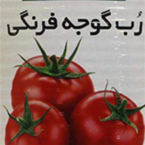 رب گوجه فرنگی 400 گرمی