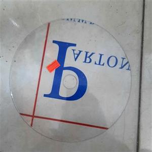 پلکسی بیست سانت و نیم
