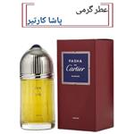 عطر کارتیر پاشا مردانه حجم 15 میل با رایحه گرم و تند مناسب فصول پاییز و زمستان