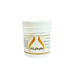 پماد کوهان شتر حکیم خیراندیش