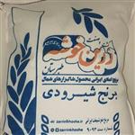 برنج شیرودی خوشپخت سورت و بوجار شده زرین خوشه طبرستان (100 کیلوگرم)