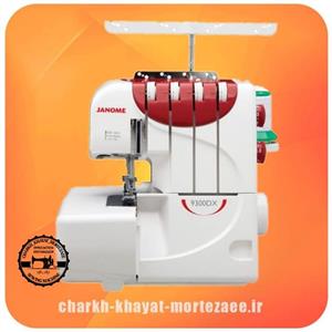 سردوز  ژانومه  9300