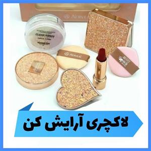 پک هدیه ( کادویی ) آرایشی طرح فرشته لوتوس گالری