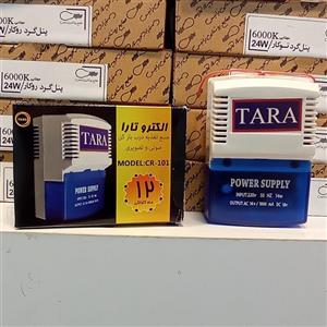 منبع تغذیه ترانس آیفون صوتی و تصویری تارا یکسال 