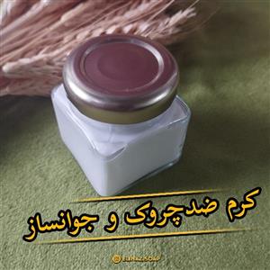 کرم ضد چروک و جوان ساز روز  نیوا مدل AQUA ROSE