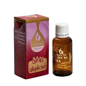 روغن ضد شپش گیاه قانون (30 میلی لیتر) ضدشپش