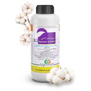 کود سوپر استم مایع 1 لیتری اگریمن آلمان